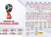 开云官方app入口-中亚之鹰的独舞，2026世界杯淘汰赛，乌兹别克斯坦如何以唯一之道压制枫叶之国