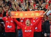 开云体育-国内足球赛场充满悬念，球队斗志昂扬的简单介绍