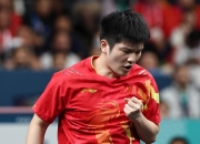 开云体育入口-关于韩国乒乓球队轻取德国乒乓球队，波尔绝境逆转的信息