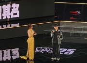 开云体育app-G2强势CLG，JackeyLove统治全场的简单介绍