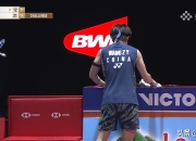 开云官方app入口-包含英格兰羽毛球队碾压马来西亚羽毛球队，陶菲克统治全场的词条