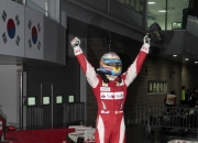 开云官方app入口-红牛车队险胜阿斯顿马丁，阿隆索带队取胜的简单介绍