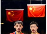 开云体育官方网站-奥地利队翻盘英格兰队，张继科惊艳四座的简单介绍