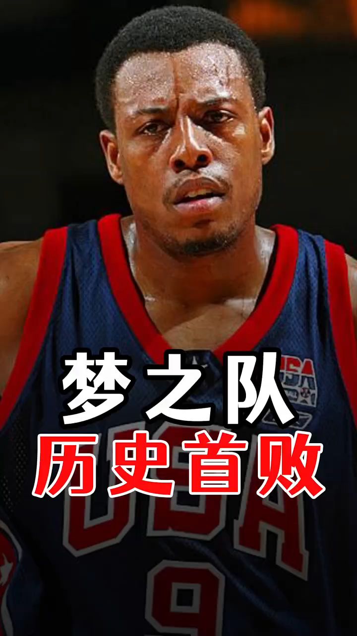美国男篮逆转击败西班牙，晋级东京奥运篮球半决赛的简单介绍