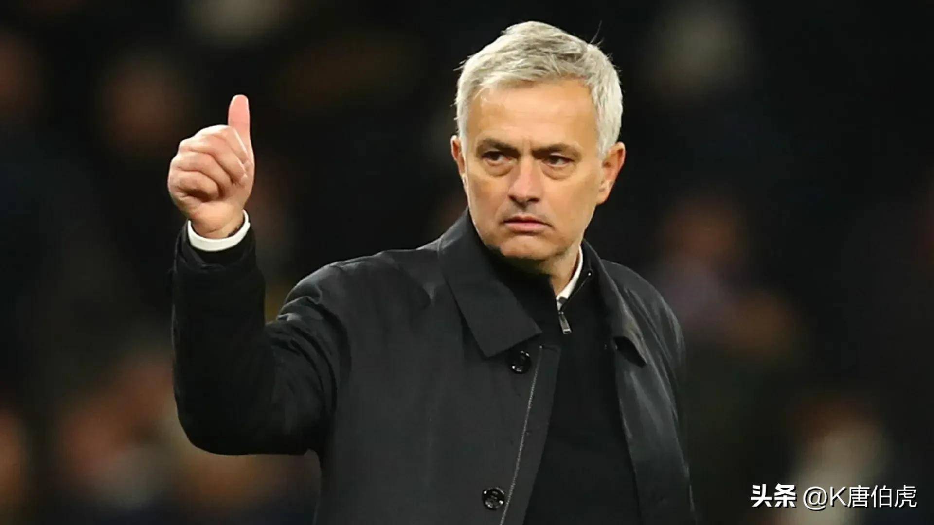 热刺客场输球，穆里尼奥面临挑战