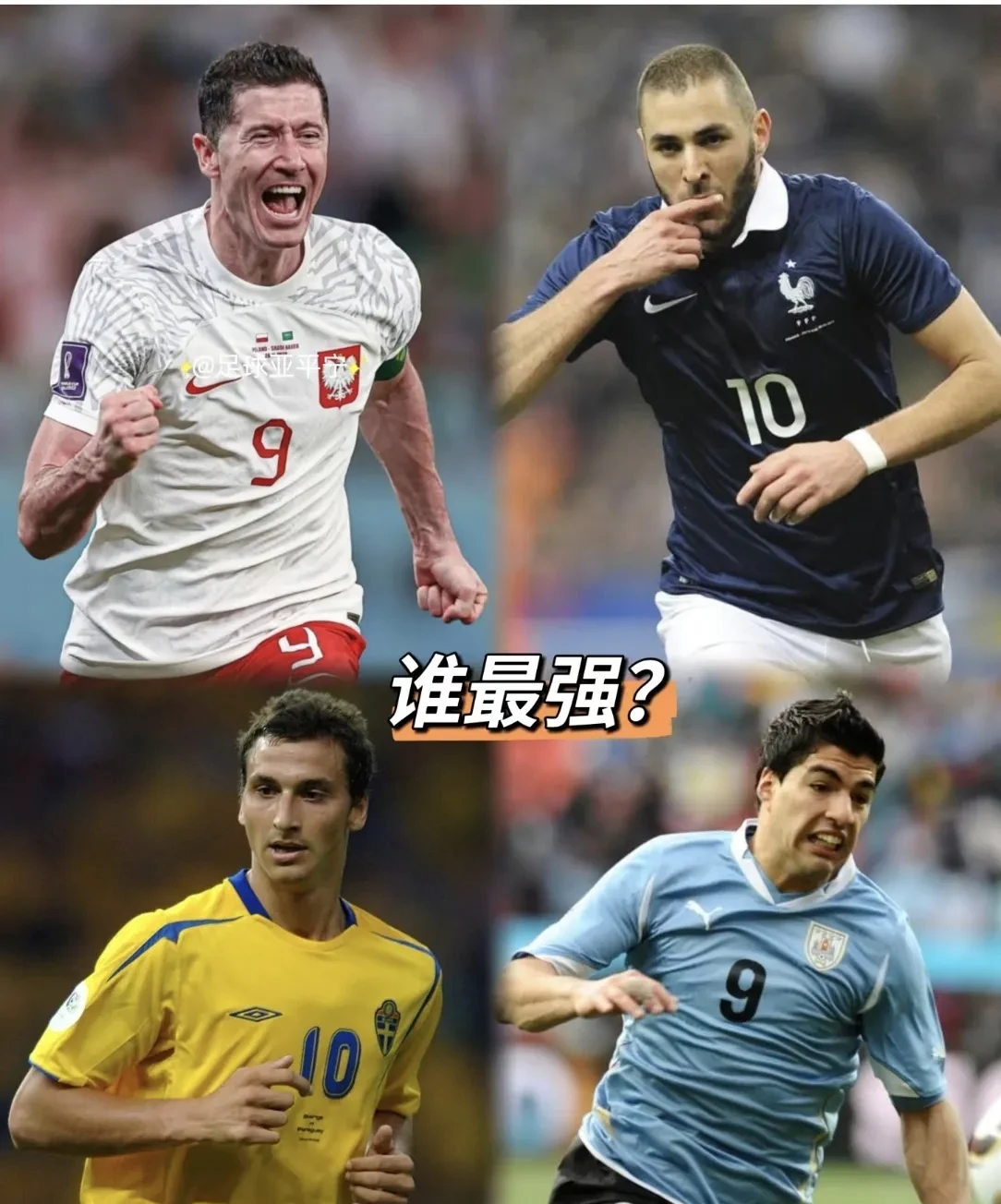 包含莱万特客场险胜，积分榜上升至前列的词条