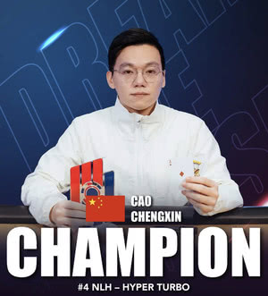 关于克罗地亚选手斩获铜牌，成功晋级下一轮的信息