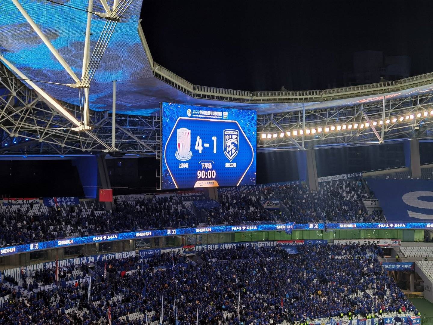 亚特兰大豪取大胜，领跑积分榜的简单介绍