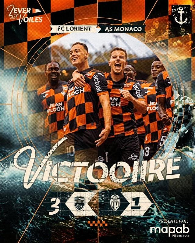 里昂主场艰难取胜，冲击联赛前四