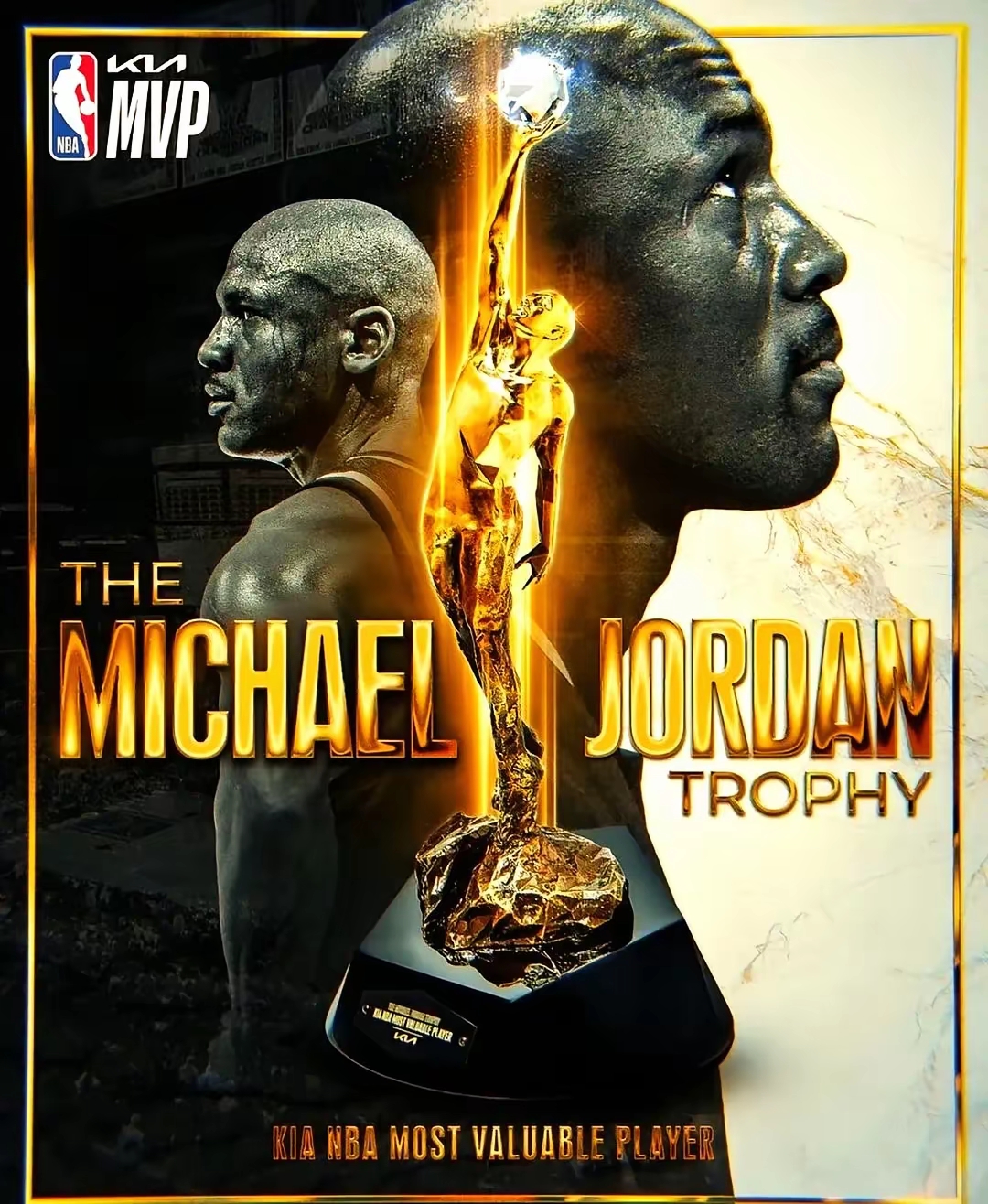 非洲篮球明星荣膺MVP，赛季完美收官的简单介绍