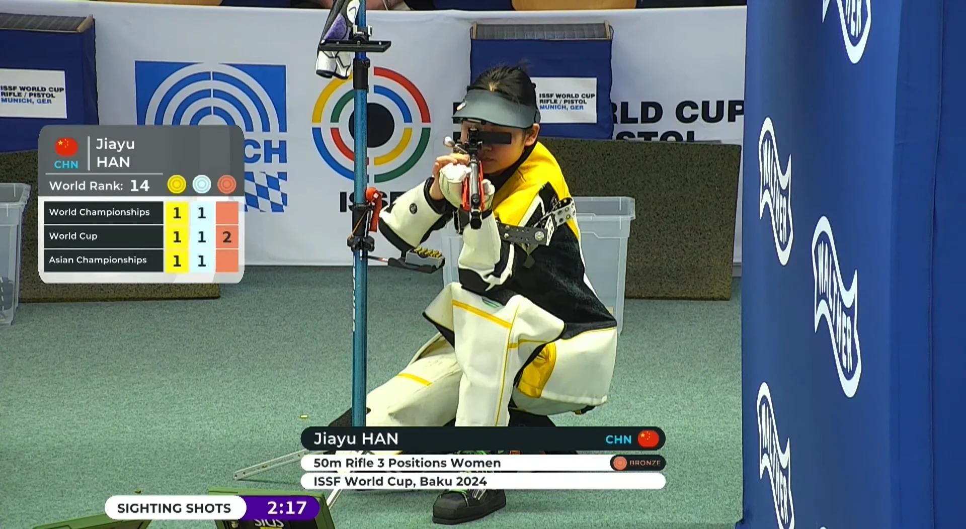 射击女子卧射比赛俄罗斯选手摘金