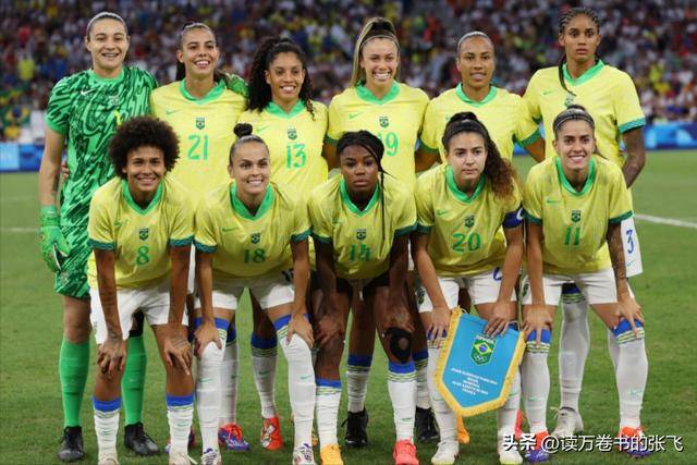 巴西女足压倒性优势战胜对手