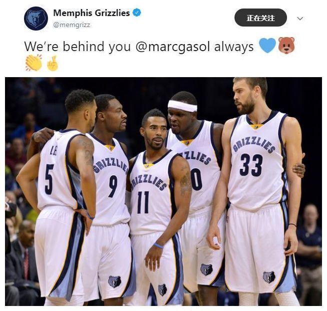 灰熊力克猛龙，孟菲斯兄弟团结拿下胜利的简单介绍