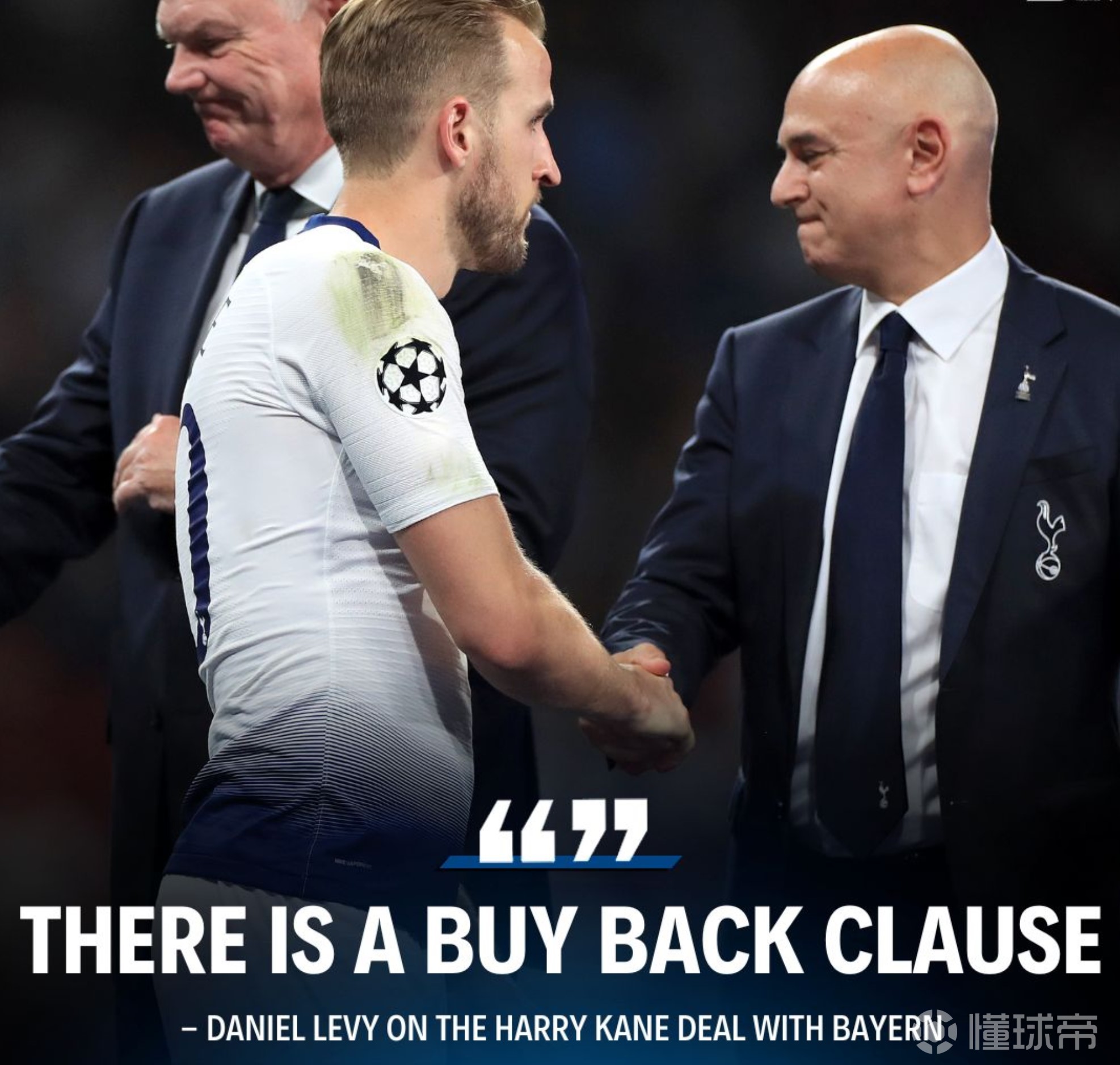 关于特哈拉尔德万转会突袭解除合同，拜仁-柏林联队的信息