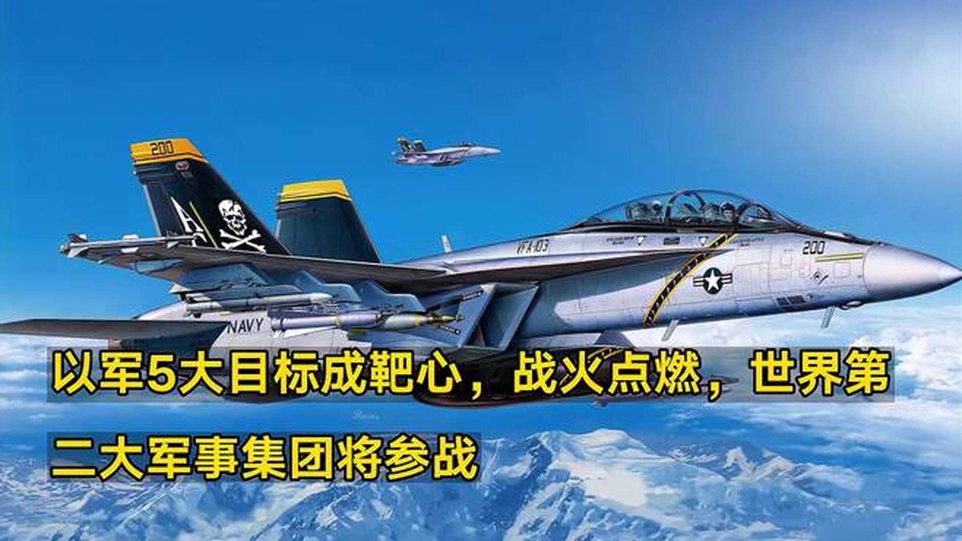 关于阿贾克斯少帅战术精准，带队成功晋级强的信息