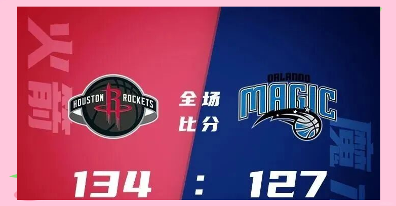 关于山西队鏖战骑士，东契奇统治全场的信息